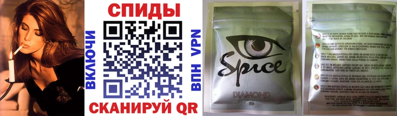 kraken маркетплейс  Пойковский  БУТИРАТ буратино 