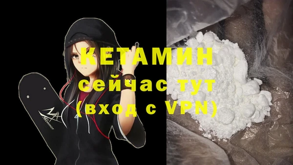 мет Балабаново