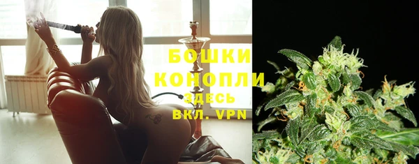 MDMA Семёнов