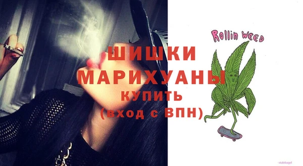 синтетический гашиш Баксан