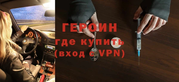 мет Балабаново