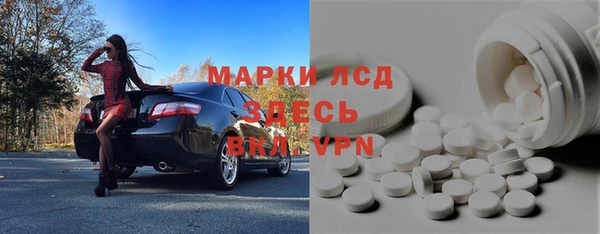 мет Балабаново