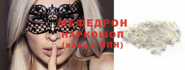 синтетический гашиш Баксан
