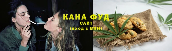 мет Балабаново