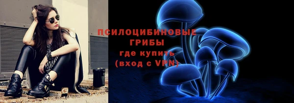 мет Балабаново