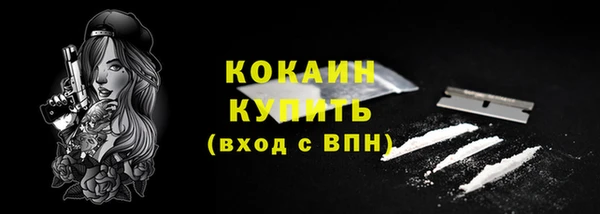 mix Семикаракорск