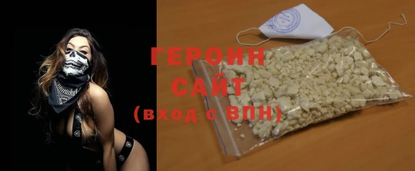 дурь Семилуки