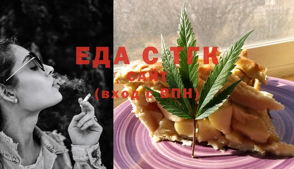 mix Семикаракорск