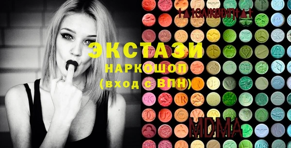 mix Семикаракорск