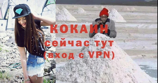дурь Семилуки