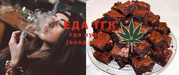 синтетический гашиш Баксан