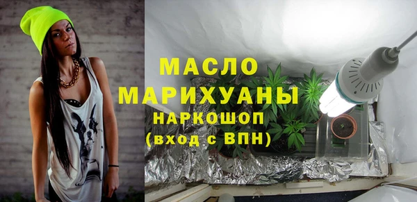 мет Балабаново