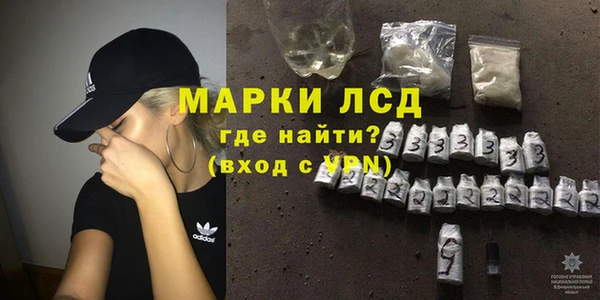 mix Семикаракорск