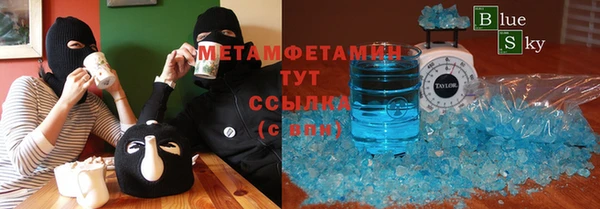 мет Балабаново