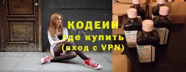 синтетический гашиш Баксан