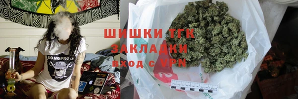 дурь Семилуки