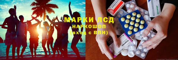 дурь Семилуки