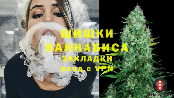 MDMA Семёнов
